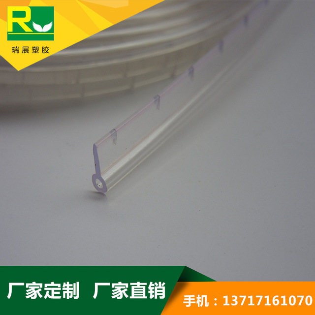 PVC異型材有什么特點(diǎn)呢？